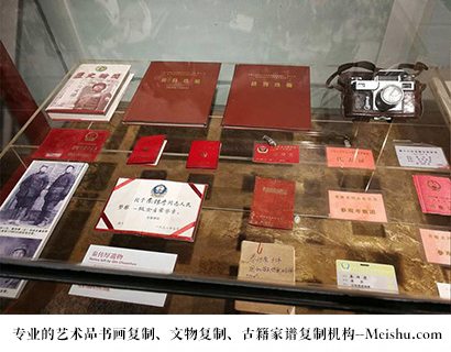 辽宁省-有没有价格便宜的书画复制打印公司