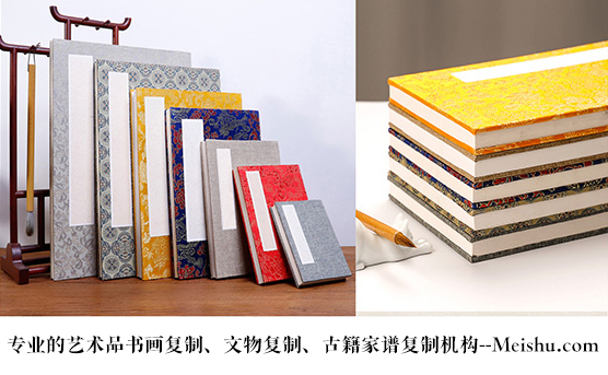 辽宁省-艺术品宣纸印刷复制服务，哪家公司的品质更优？