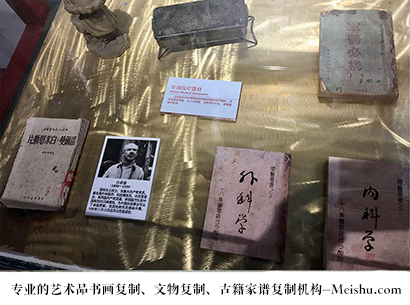 辽宁省-艺术商盟是一家知名的艺术品宣纸印刷复制公司